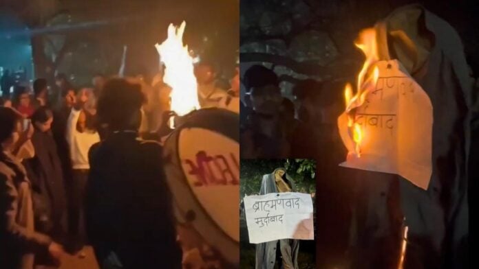 सुप्रीम कोर्ट की रोक से बौखलाए JNU के वामपंथी, कैंपस में नफरत भरी नारेबाज़ी