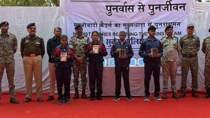 Joint Police Operations Force Surrender of 4 Maoists in Sukma