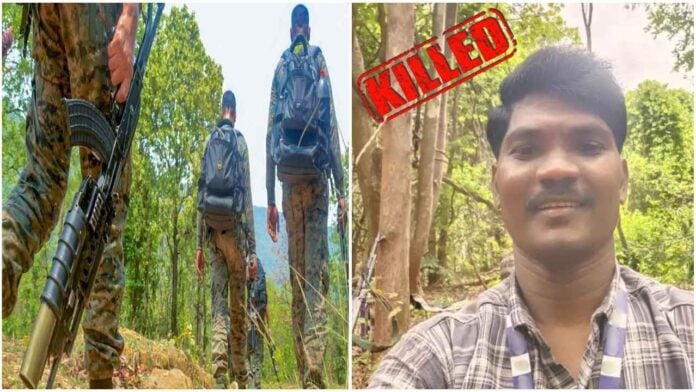 Naxalite commander Udham Singh killed near Chhattisgarh-Telangana border, Odisha's Malkangiri declar.