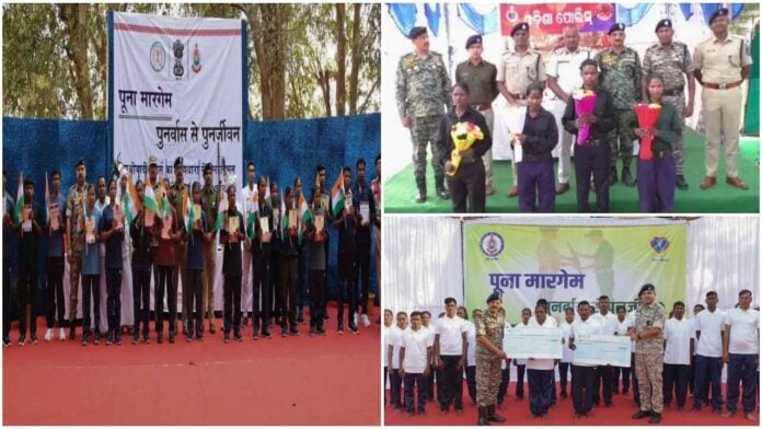 Maoists surrender in Odisha and Bastar, 70 Naxalites give up arms, peace efforts.