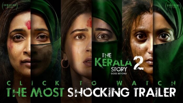 Women from Kerala Story trailer showing diverse expressions and emotions.