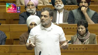 Rahul Gandhi speaking passionately in Indian Parliament during debate on treaties and treason.