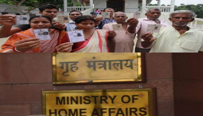 c302d1ec_centre_sets_up_empowered_committee_to_implement_caa_in_west_bengal_ahead_of_assembly_polls