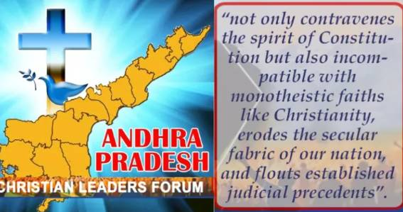 Map of India highlighting Andhra Pradesh with Christian leaders forum text.