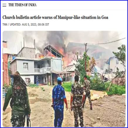 Image of church on fire in Goa with people observing the incident, highlighting religious conflict.