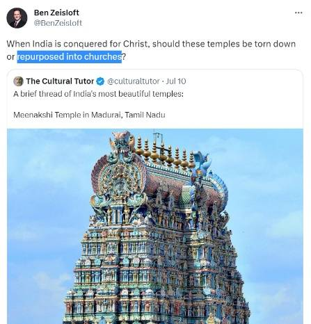 Intricate Hindu temple tower with detailed carvings and vibrant colors.