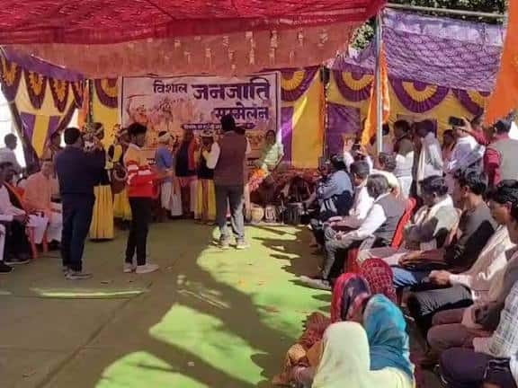 Tribal conference in Dindori with community participation and cultural programs.