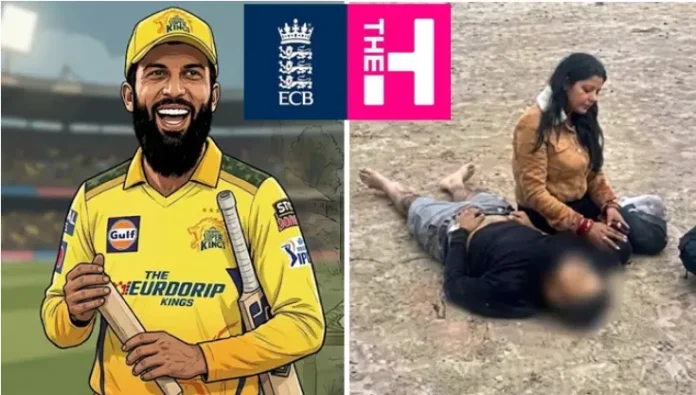 Moeen Ali, cricket star, depicted alongside woman attending to injured man on ground.