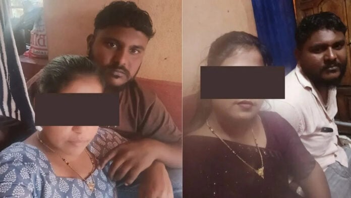 Family of four sitting together indoors, casual clothing, warm atmosphere.