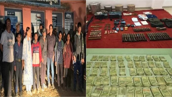 महासमुंद में 15 माओवादियों ने डाले हथियार, गरियाबंद में 46 लाख कैश और हथियार जब्त