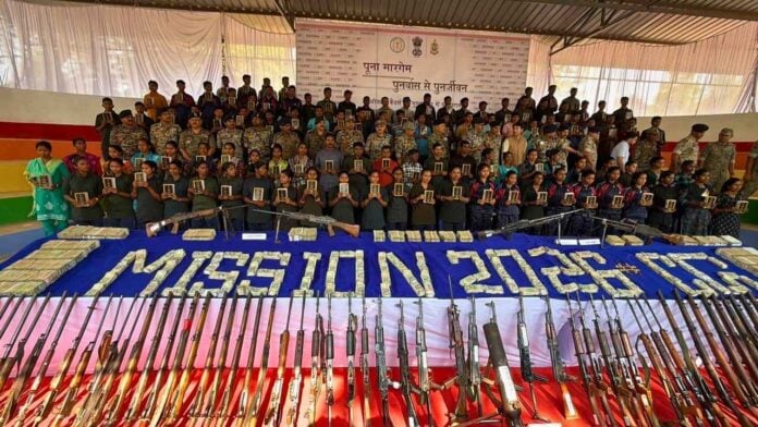 Naxal surrender in Bastar with weapons, gold, and cash after major operation.