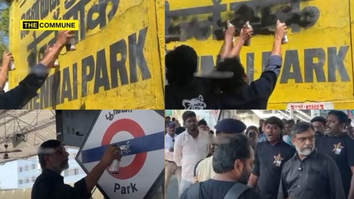 Protesters vandalize railway station name boards with Hindi names in Tamil Nadu.