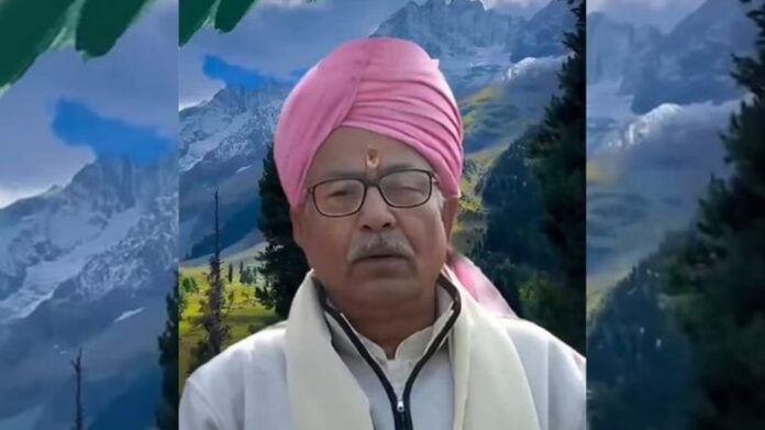 brij
