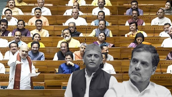 Indian parliament session discussing women's empowerment and political alliances.