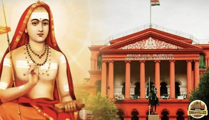 Image of Hindu deity with Karnataka High Court in the background, symbolizing religious and judicial.