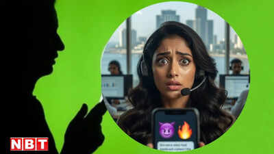 Woman with worried expression receiving inappropriate messages on her phone in office setting.