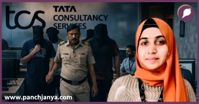 TCS employee and police officer at work in office environment.