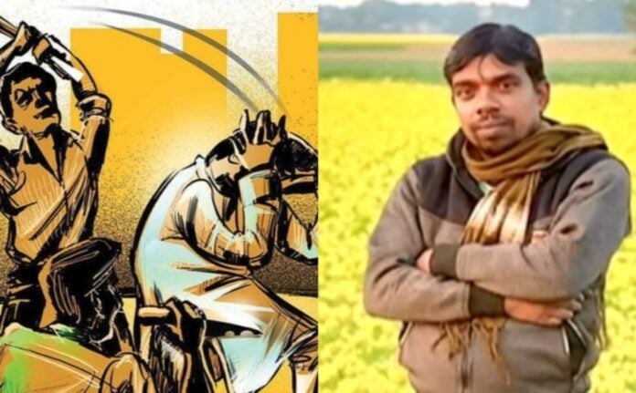 Image of Jadav Bar, a BJP worker, in a field after alleged lynching by TMC group in Howrah.