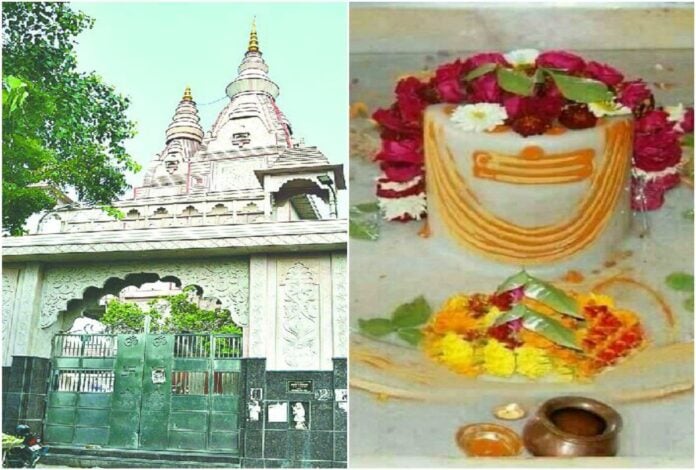 Rajeshwar Mahadev Mandir