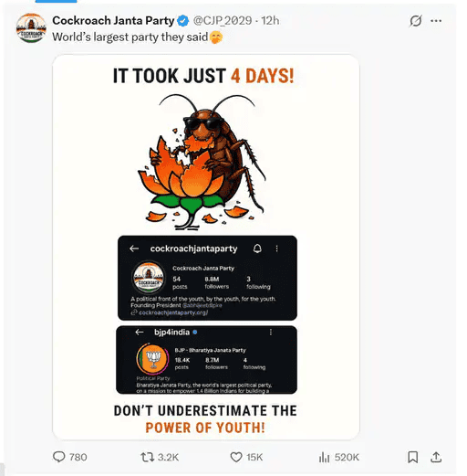 Humorous meme showing a cockroach with a political message about youth empowerment and political par.