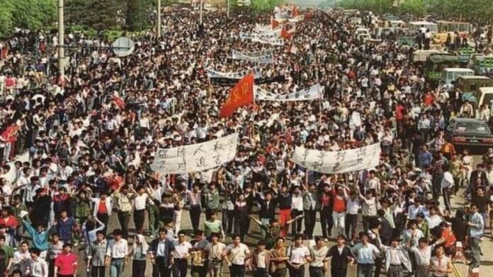 तियानमेन चौक नरसंहार: लोकतांत्रिक अधिकारों की मांग पर गोलियां, टैंक और दमन की कहानी