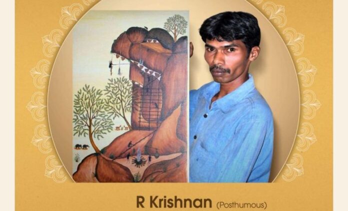 krishnan