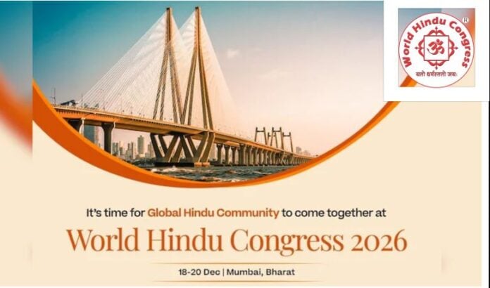 world hindu congress