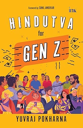 Book cover of Hindutva for Gen Z by Yuvraj Pokharna, focusing on Hindu youth empowerment.
