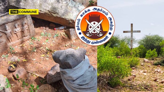 Old temple ruins and a cross at Lingamalai, Pudukottai, Tamil Nadu, India.