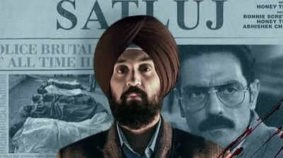 A man wearing a turban with a serious expression, background of a newspaper and a man with glasses.