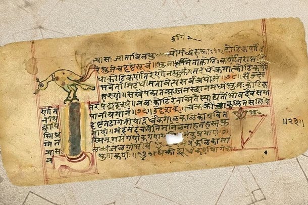 Historical Indian manuscript with Sanskrit text and geometric illustration.
